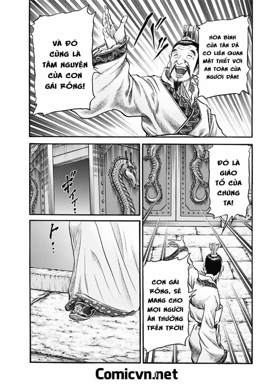 Ryuuroden - Chú Bé Rồng - Chương 275 - ảnh 9