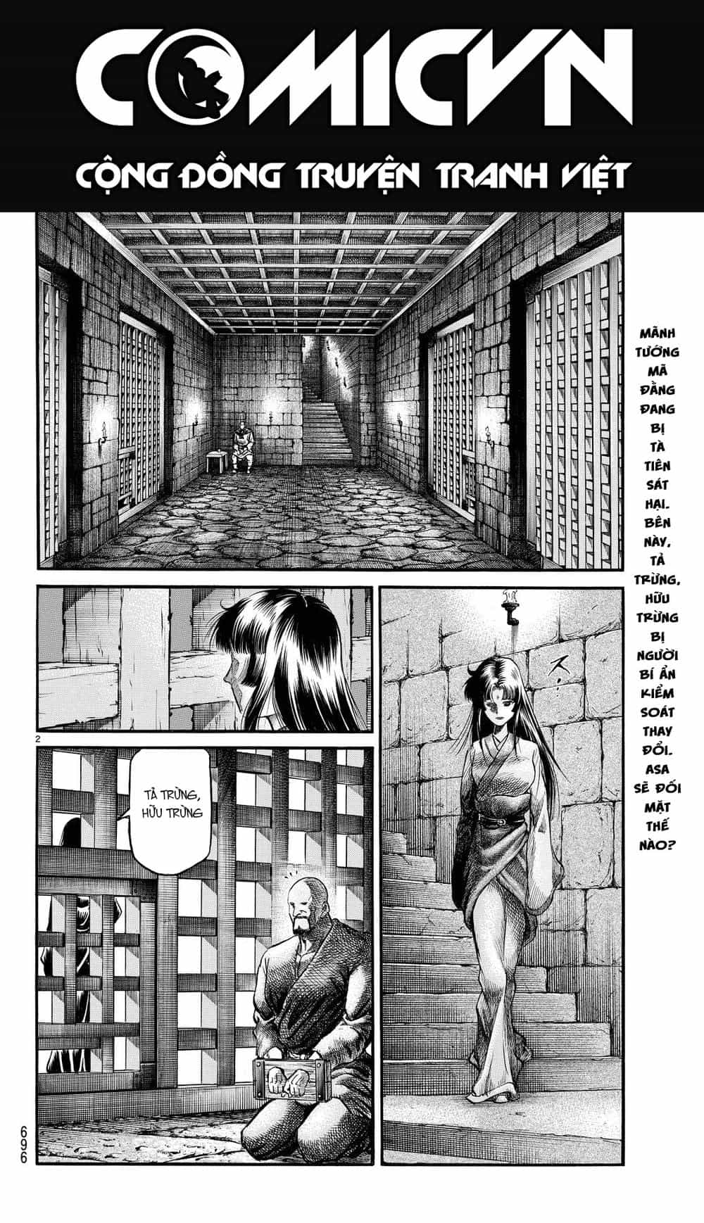 Ryuuroden - Chú Bé Rồng - Chương 276 - ảnh 2