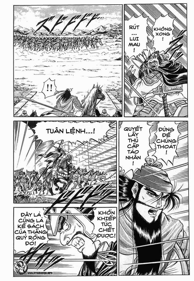 Ryuuroden - Chú Bé Rồng - Chương 3 - ảnh 36