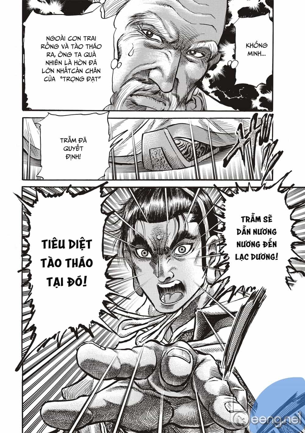 Ryuuroden - Chú Bé Rồng - Chương 294.2 - ảnh 12