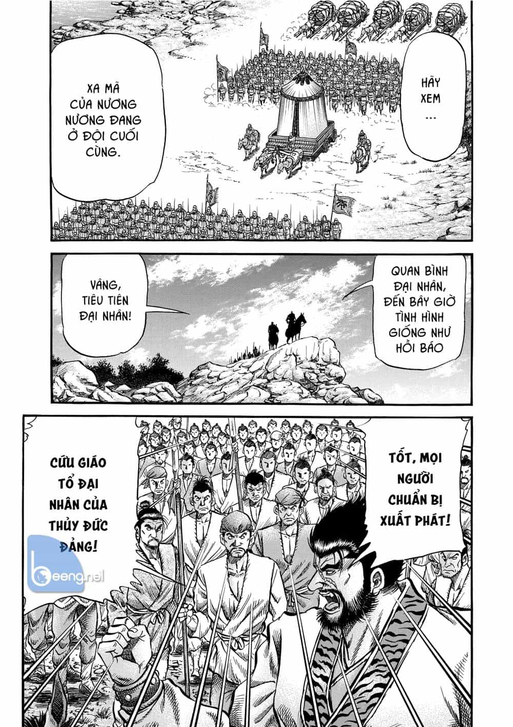 Ryuuroden - Chú Bé Rồng - Chương 297 - ảnh 10