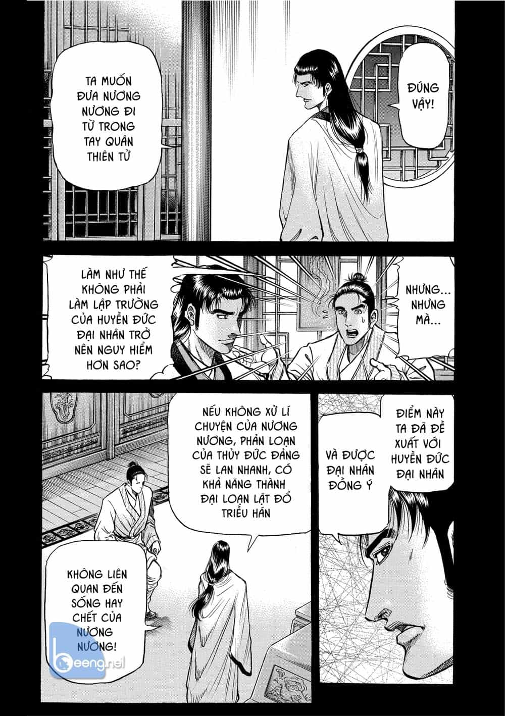 Ryuuroden - Chú Bé Rồng - Chương 297 - ảnh 13