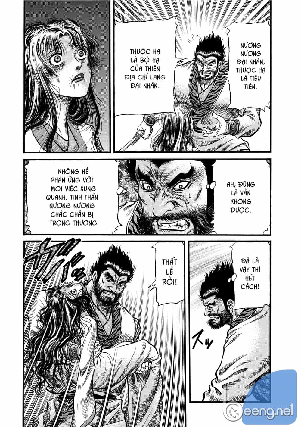 Ryuuroden - Chú Bé Rồng - Chương 298 - ảnh 4