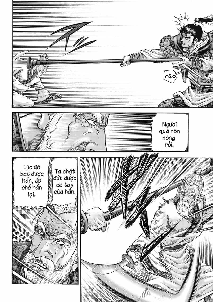 Ryuuroden - Chú Bé Rồng - Chương 306 - ảnh 18