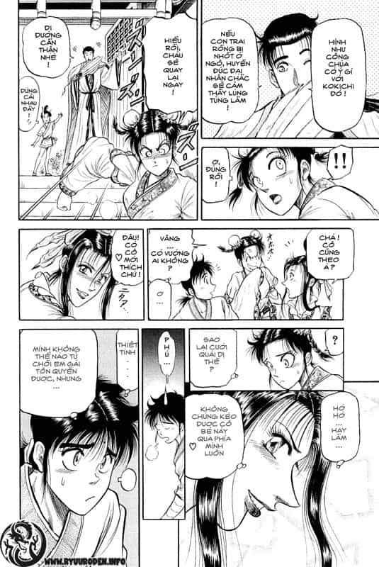 Ryuuroden - Chú Bé Rồng - Chương 33 - ảnh 14