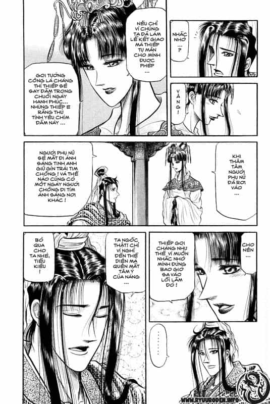 Ryuuroden - Chú Bé Rồng - Chương 33 - ảnh 19