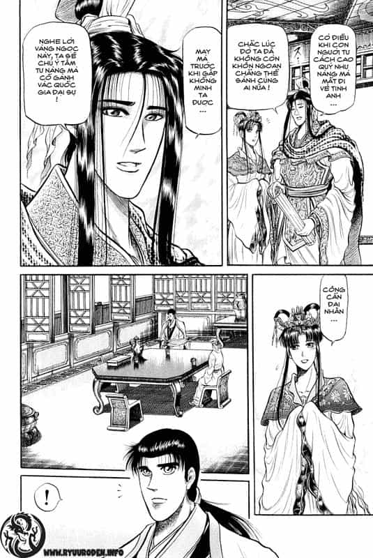 Ryuuroden - Chú Bé Rồng - Chương 33 - ảnh 20