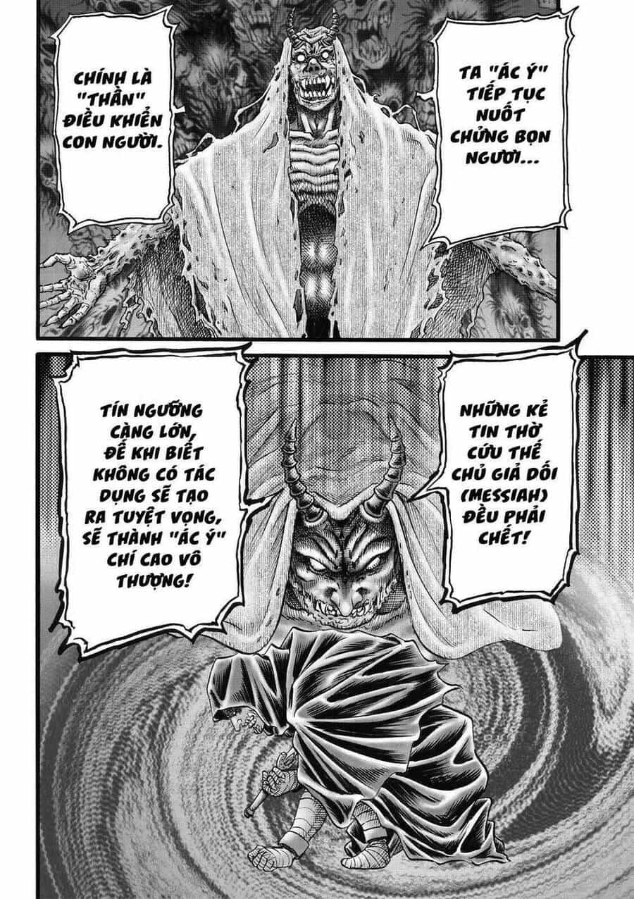 Ryuuroden - Chú Bé Rồng - Chương 311 - ảnh 6