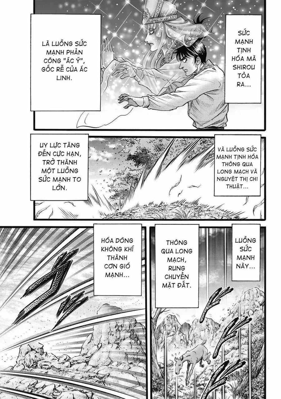 Ryuuroden - Chú Bé Rồng - Chương 311 - ảnh 9