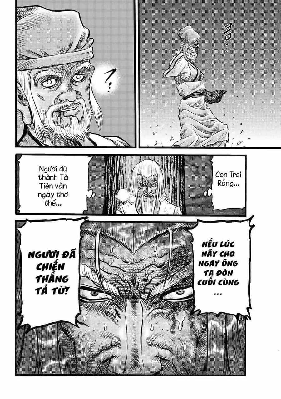 Ryuuroden - Chú Bé Rồng - Chương 313 - ảnh 16
