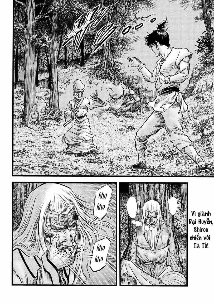 Ryuuroden - Chú Bé Rồng - Chương 313 - ảnh 2