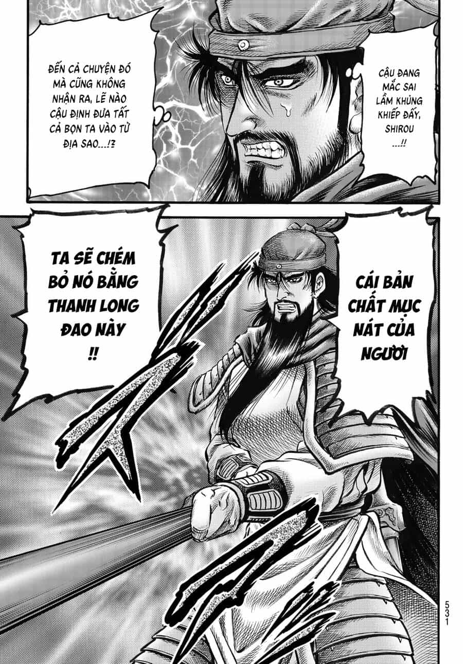 Ryuuroden - Chú Bé Rồng - Chương 329 - ảnh 8