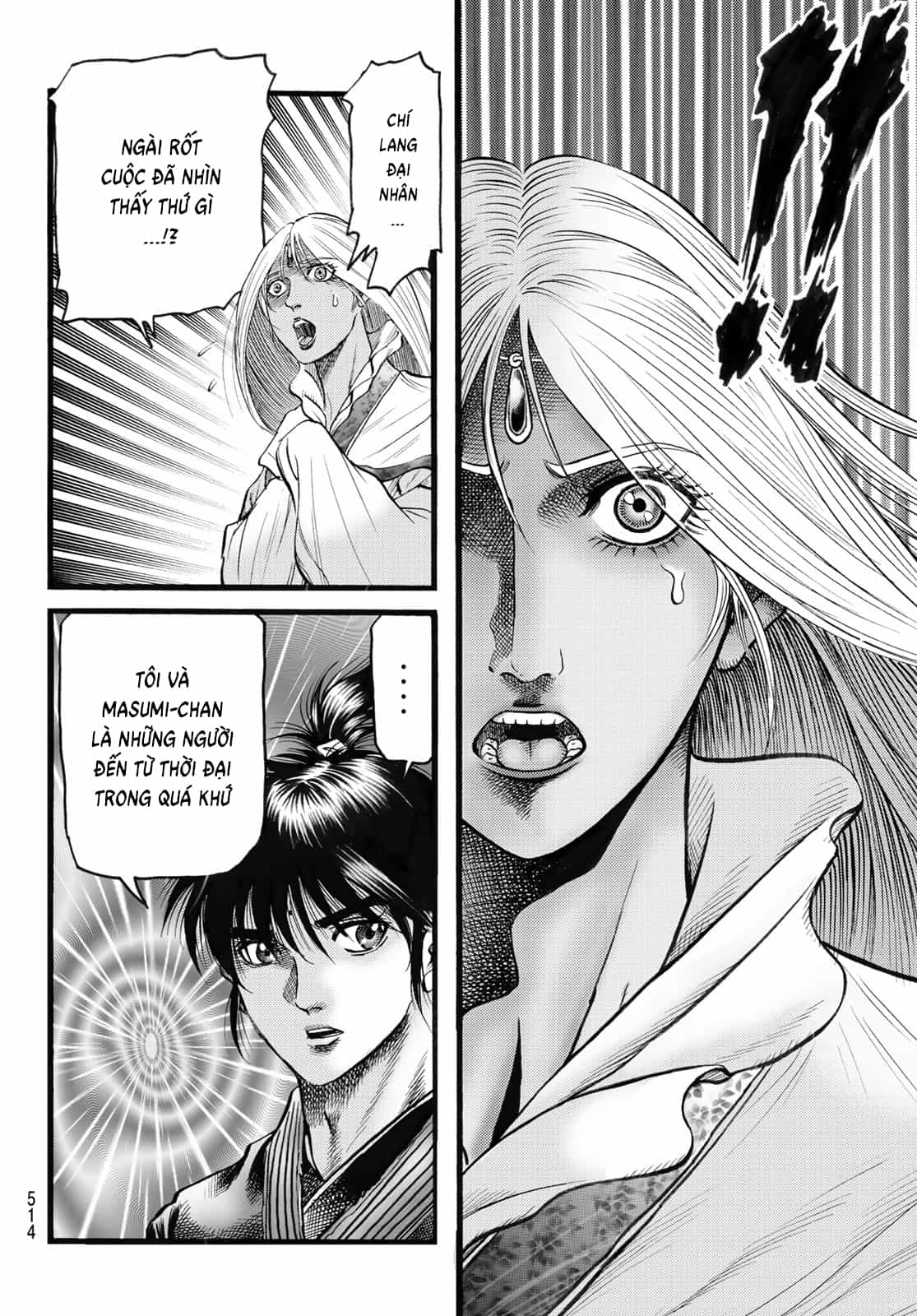 Ryuuroden - Chú Bé Rồng - Chương 334 - ảnh 18