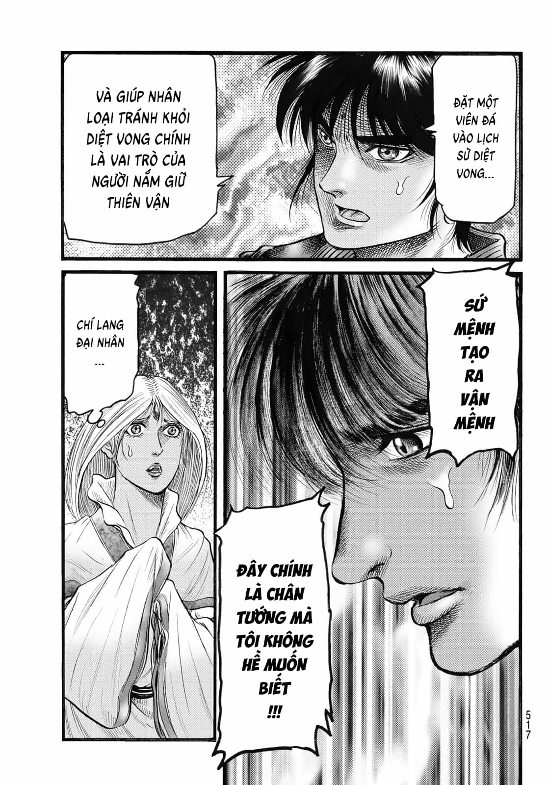 Ryuuroden - Chú Bé Rồng - Chương 334 - ảnh 21