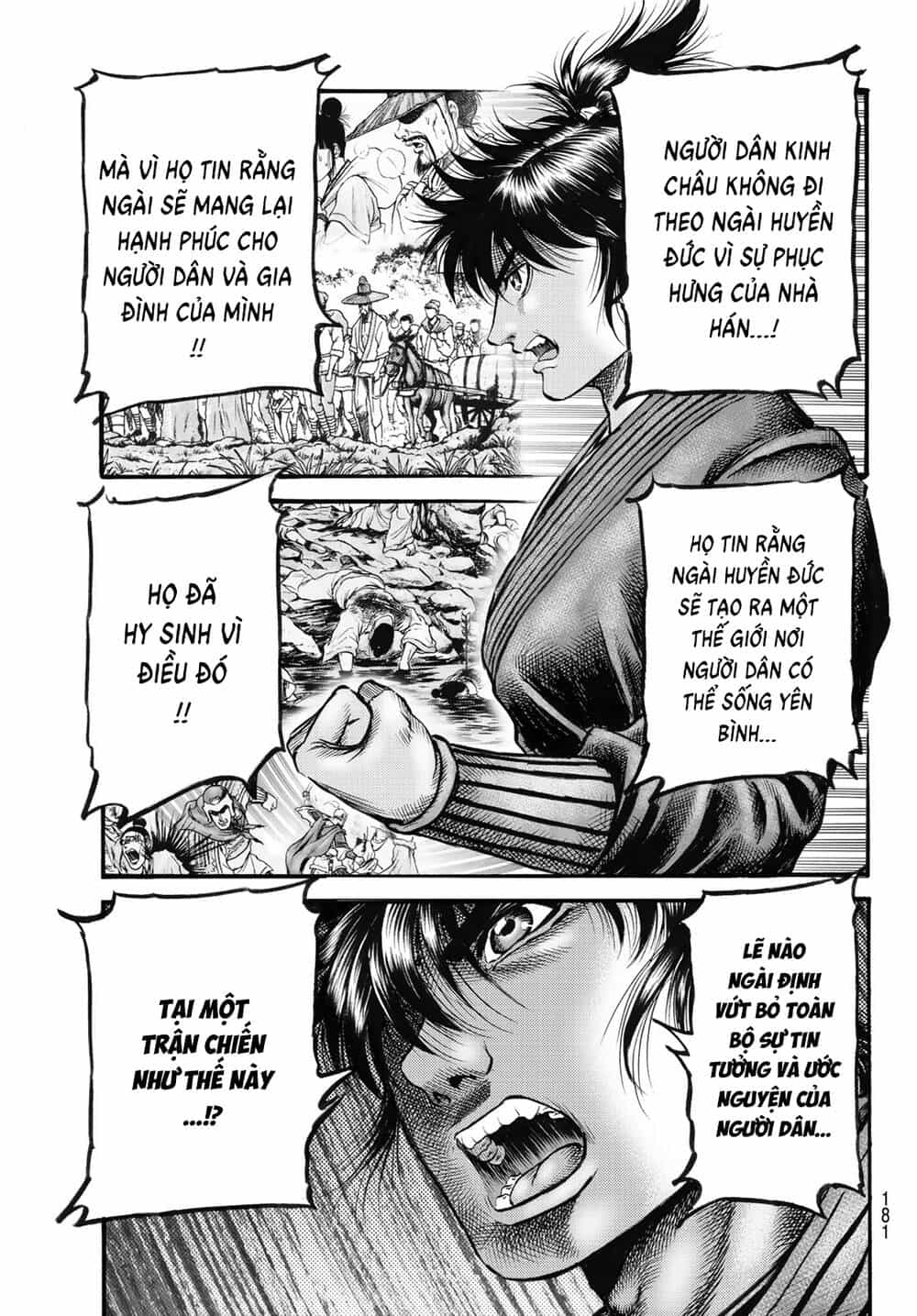 Ryuuroden - Chú Bé Rồng - Chương 335 - ảnh 19