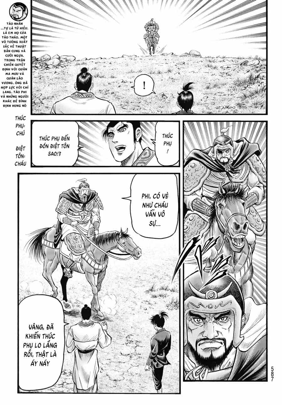 Ryuuroden - Chú Bé Rồng - Chương 336 - ảnh 11