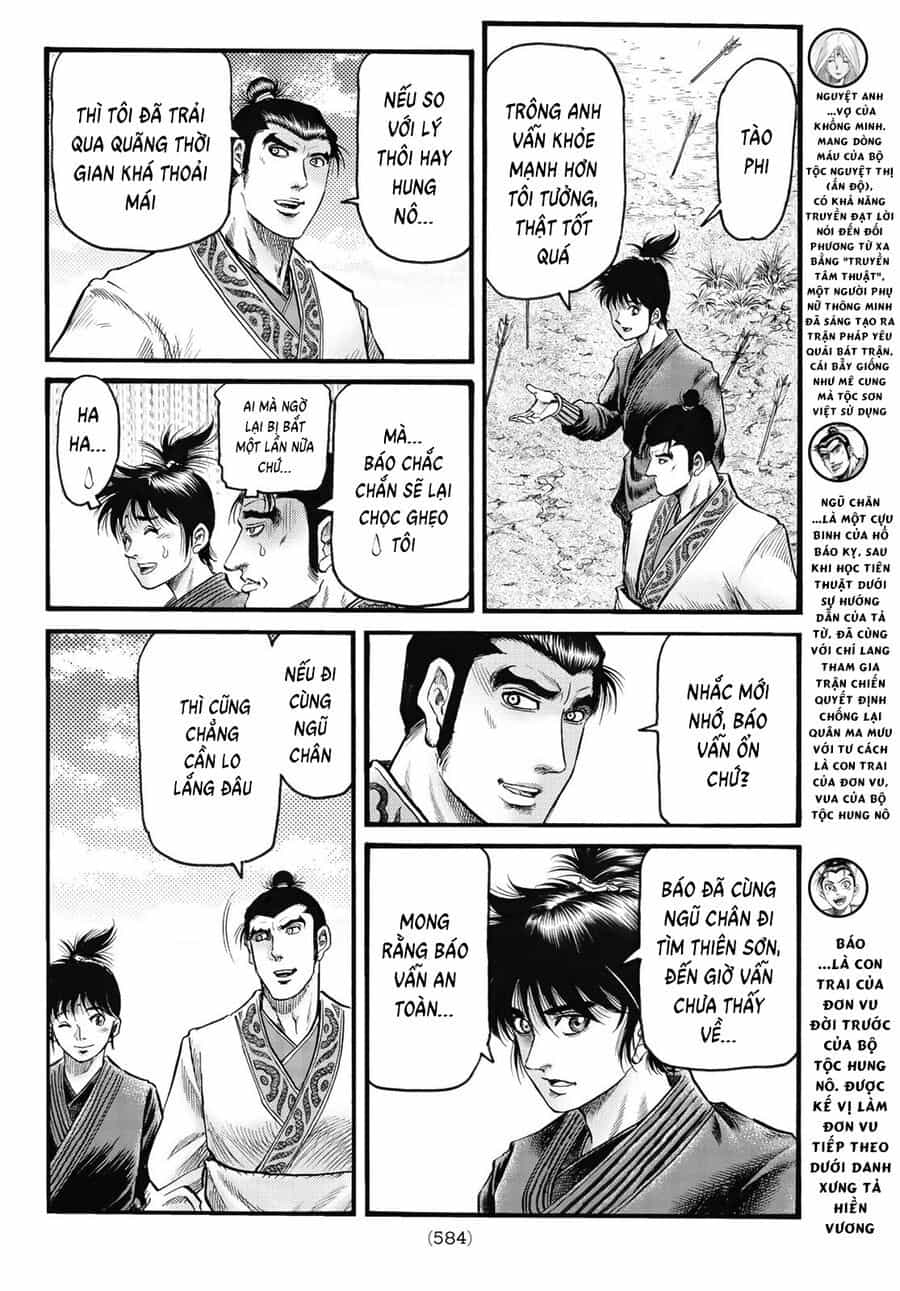 Ryuuroden - Chú Bé Rồng - Chương 336 - ảnh 8