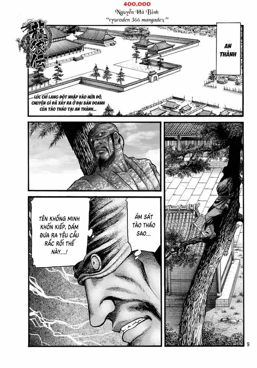 Ryuuroden - Chú Bé Rồng - Chương 337 - ảnh 4