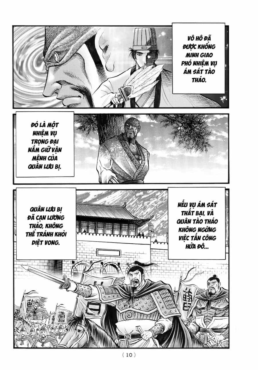Ryuuroden - Chú Bé Rồng - Chương 337 - ảnh 5