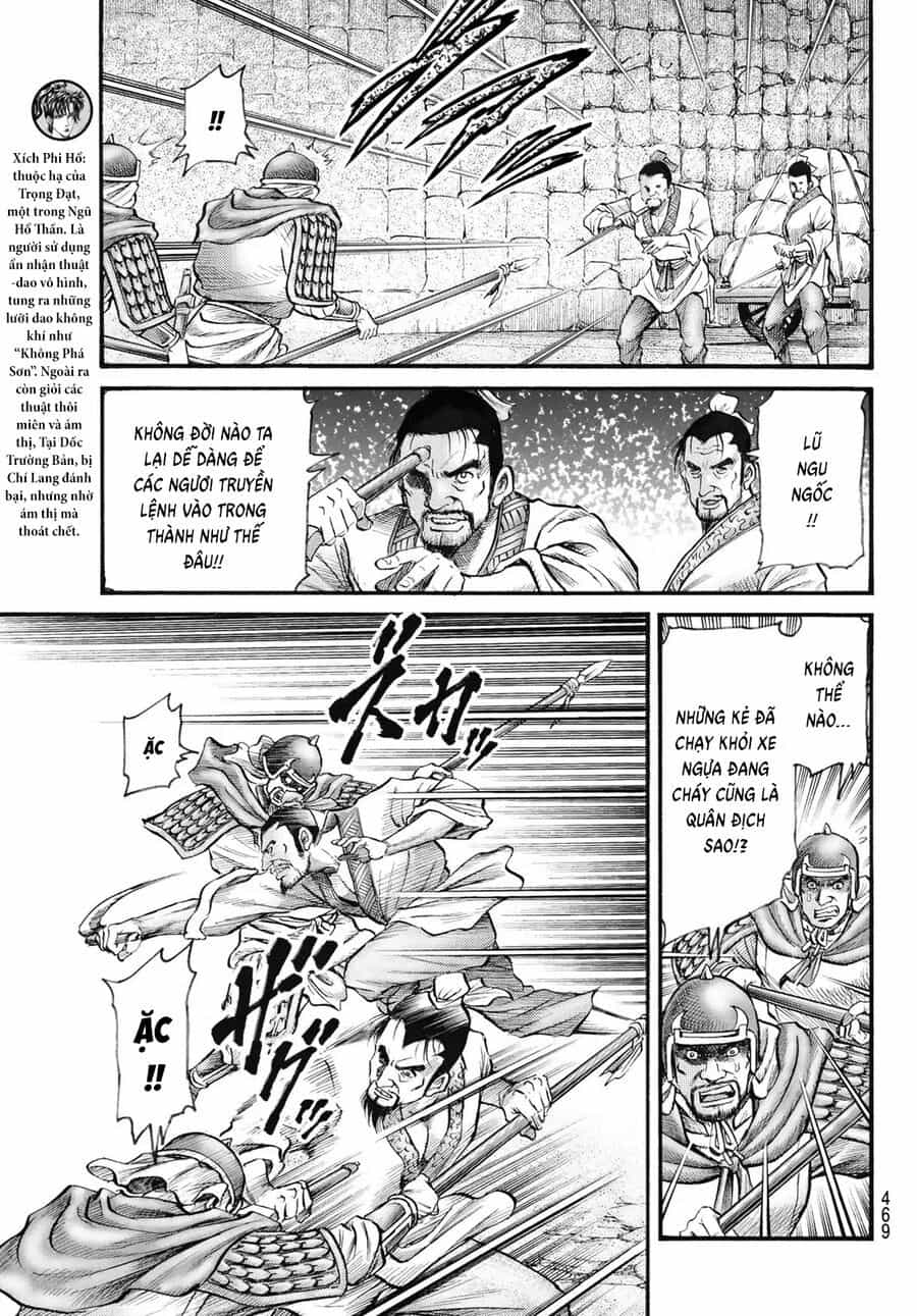 Ryuuroden - Chú Bé Rồng - Chương 339 - ảnh 5