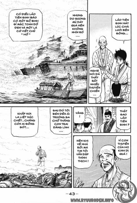 Ryuuroden - Chú Bé Rồng - Chương 36 - ảnh 43
