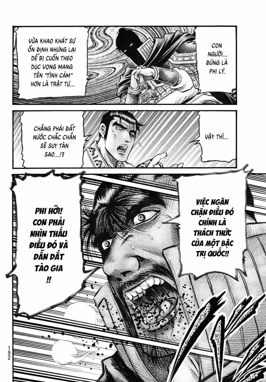 Ryuuroden - Chú Bé Rồng - Chương 340 - ảnh 13