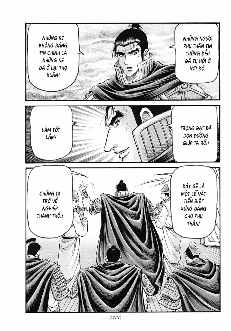 Ryuuroden - Chú Bé Rồng - Chương 341 - ảnh 11