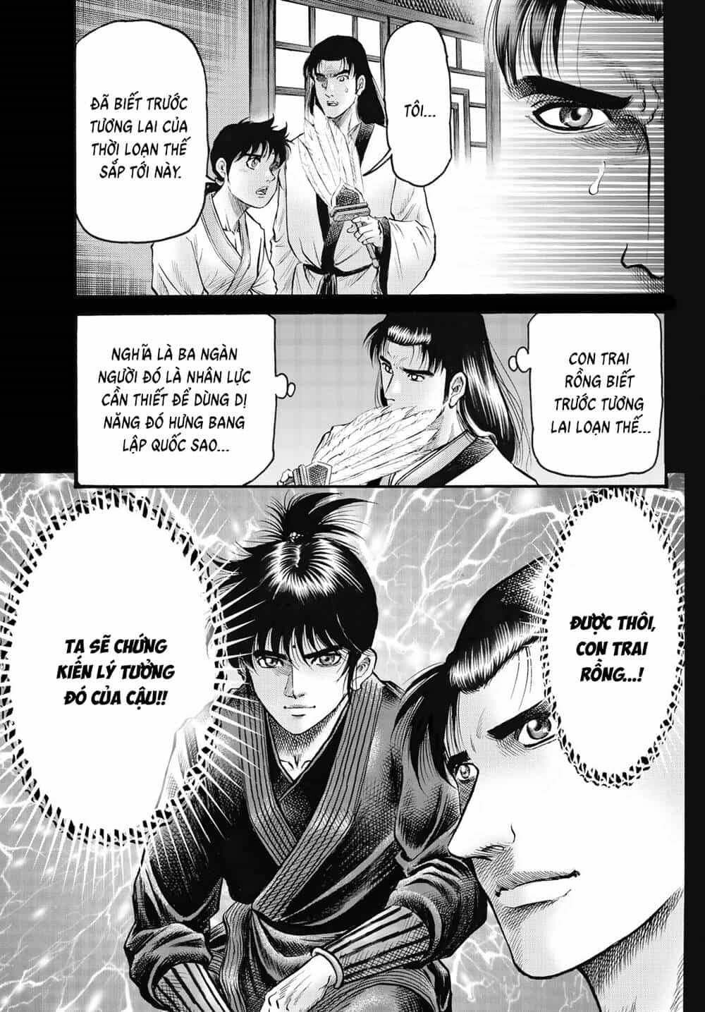 Ryuuroden - Chú Bé Rồng - Chương 342 - ảnh 12