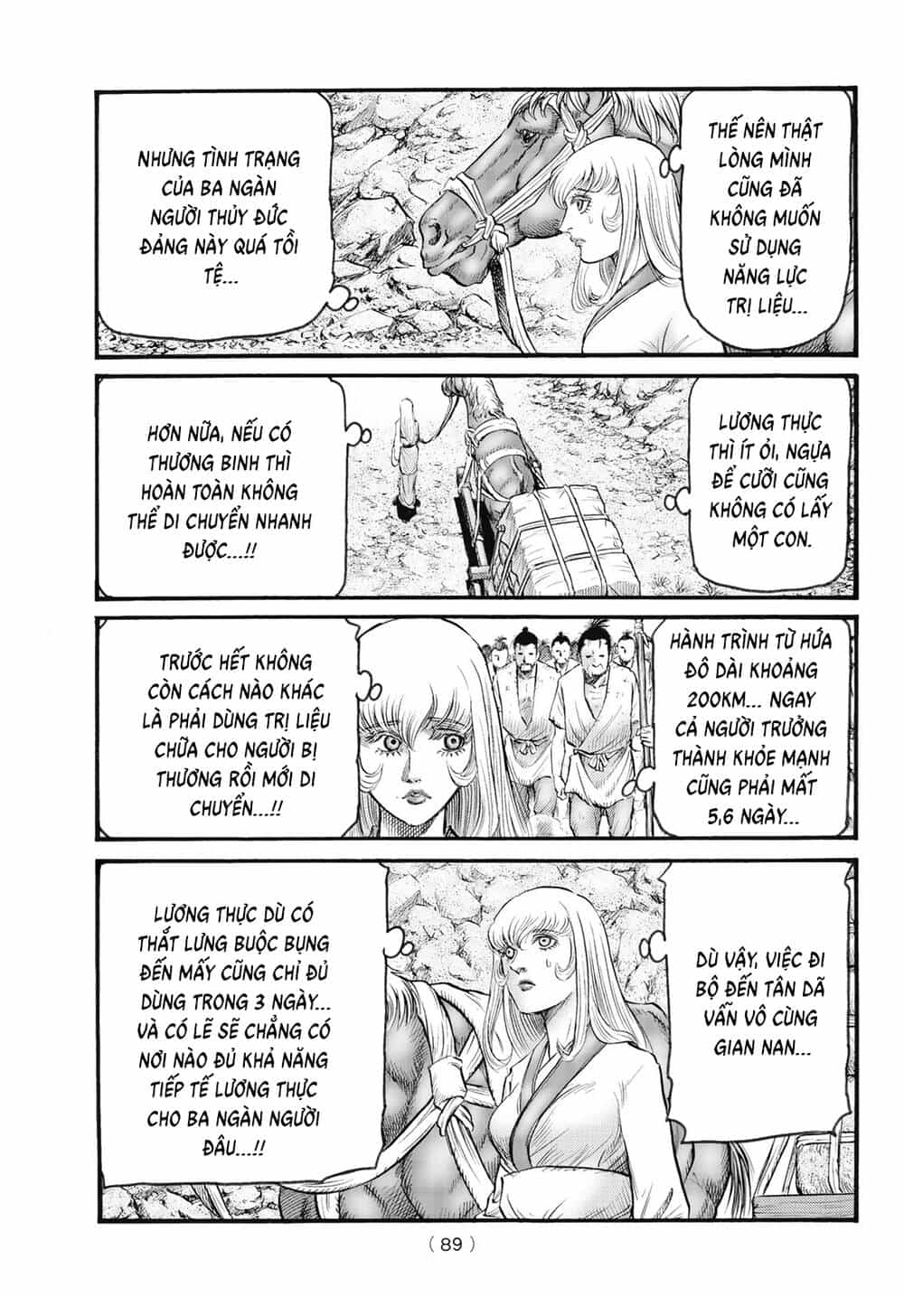 Ryuuroden - Chú Bé Rồng - Chương 342 - ảnh 16