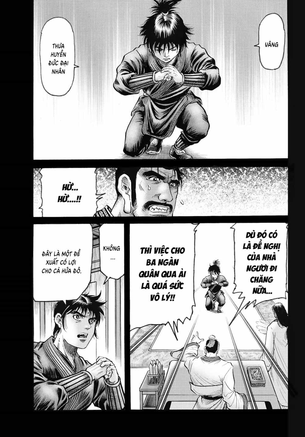 Ryuuroden - Chú Bé Rồng - Chương 342 - ảnh 6