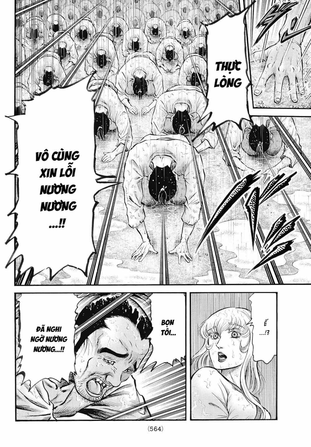 Ryuuroden - Chú Bé Rồng - Chương 344 - ảnh 9