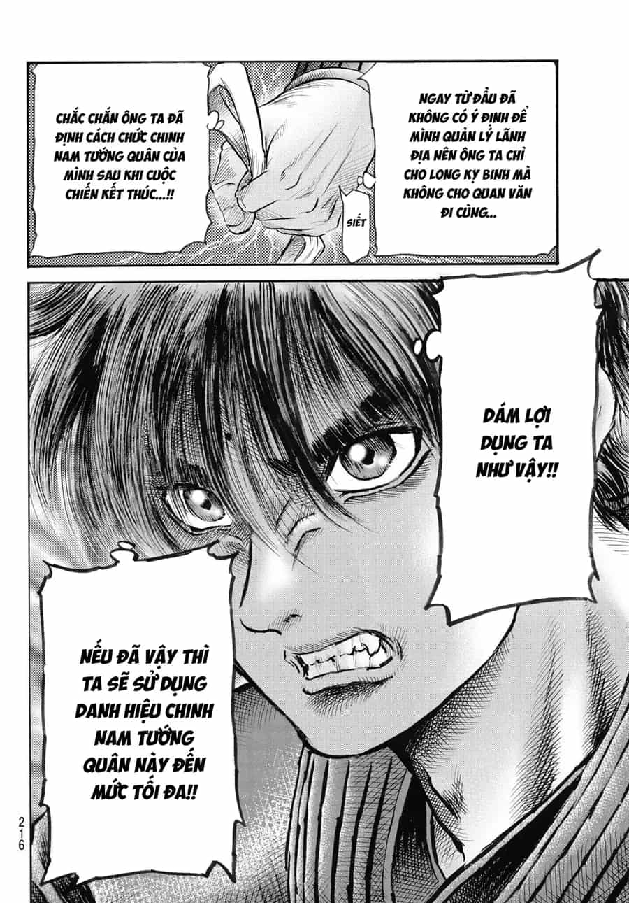 Ryuuroden - Chú Bé Rồng - Chương 346 - ảnh 19