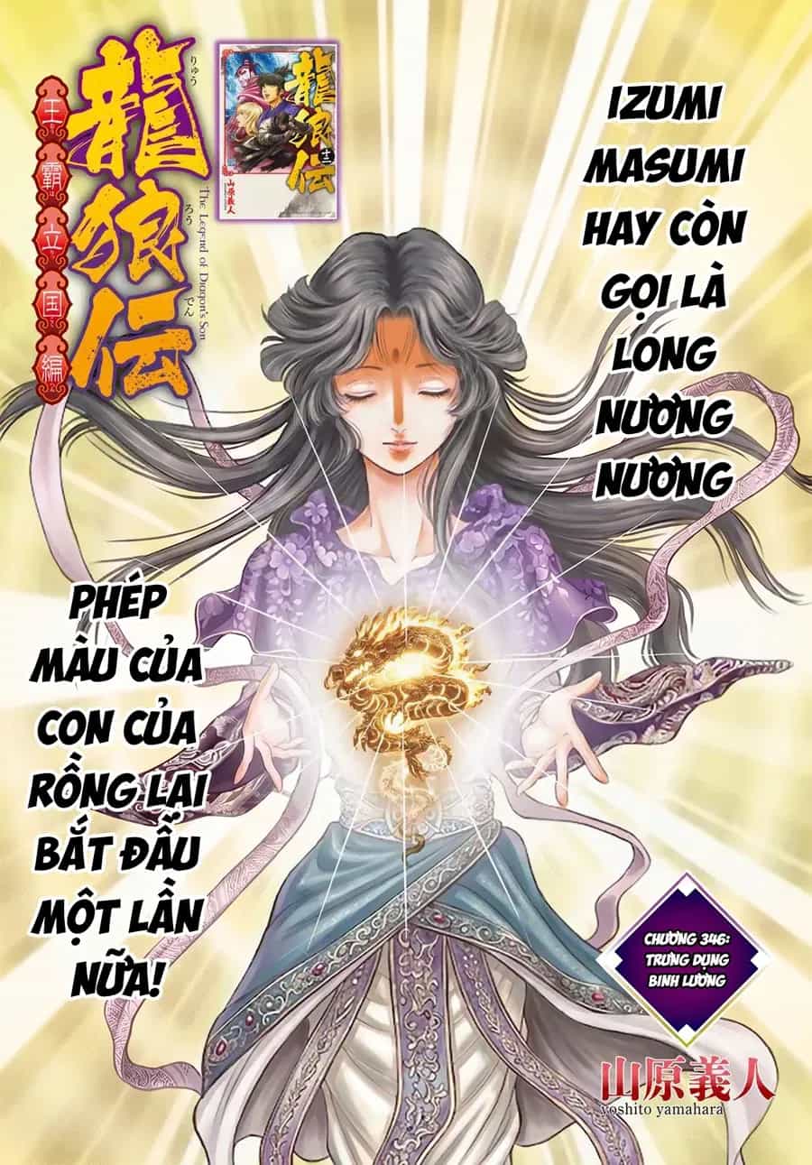 Ryuuroden - Chú Bé Rồng - Chương 346 - ảnh 3