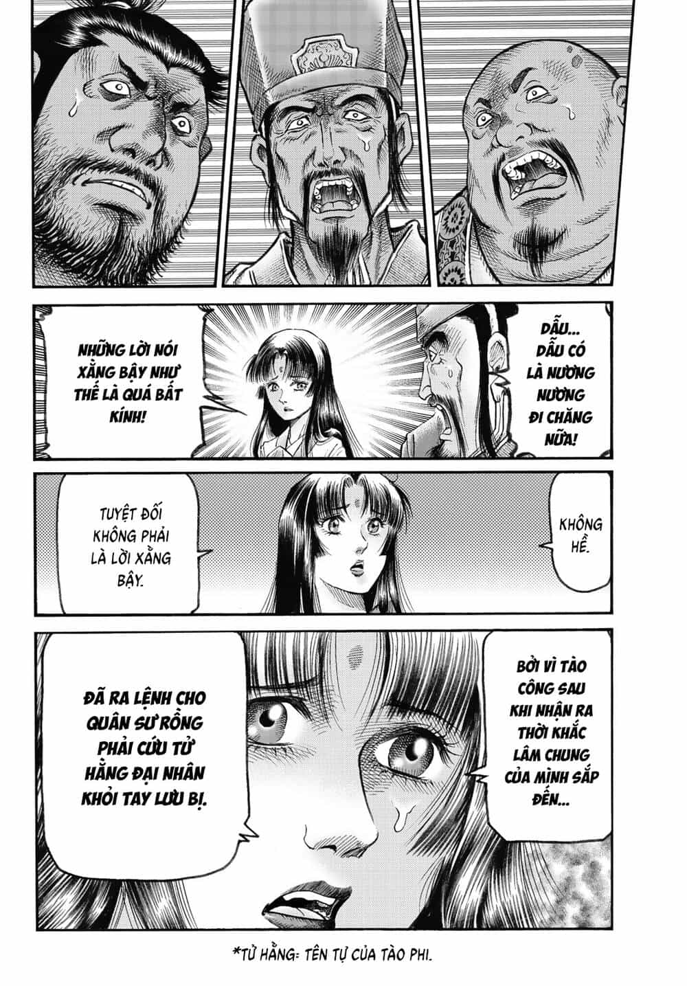 Ryuuroden - Chú Bé Rồng - Chương 347 - ảnh 17