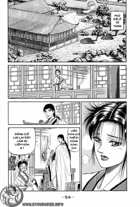 Ryuuroden - Chú Bé Rồng - Chương 37 - ảnh 2
