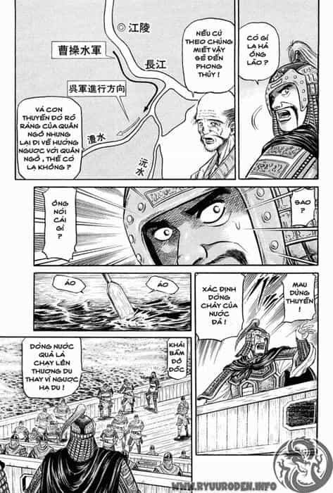 Ryuuroden - Chú Bé Rồng - Chương 37 - ảnh 22