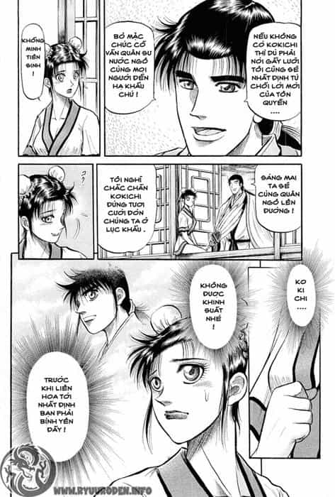Ryuuroden - Chú Bé Rồng - Chương 37 - ảnh 4