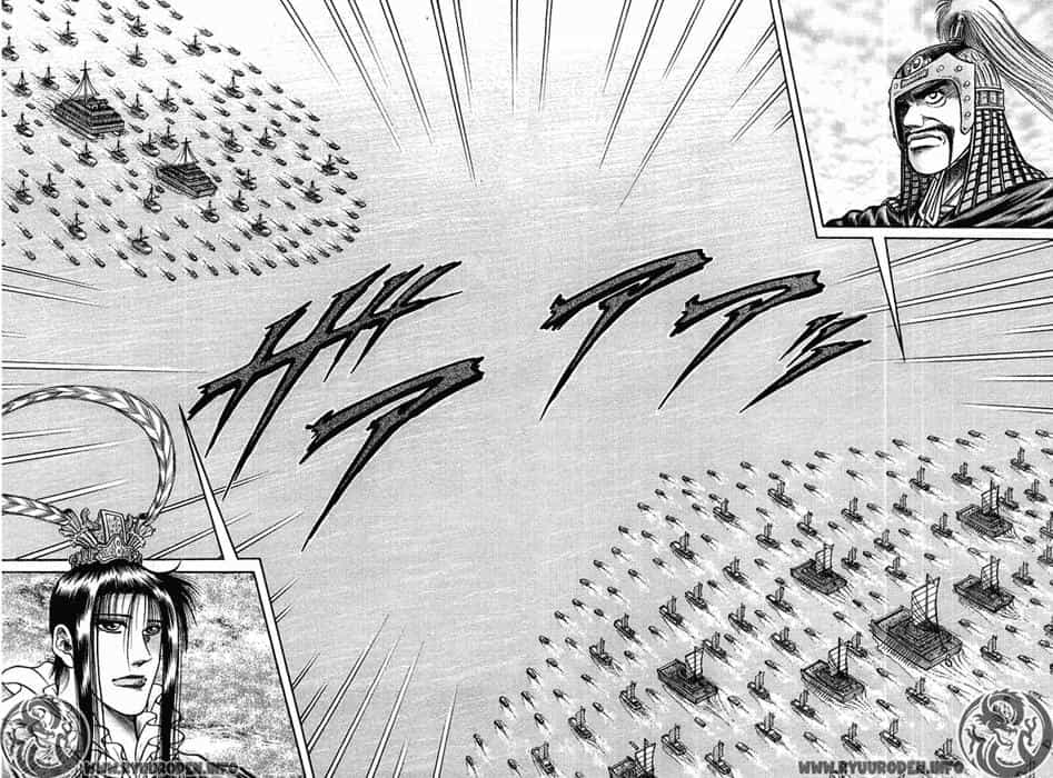 Ryuuroden - Chú Bé Rồng - Chương 38 - ảnh 33