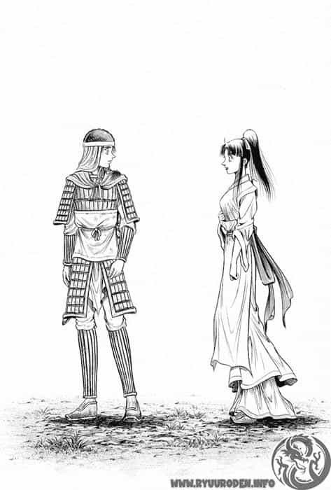 Ryuuroden - Chú Bé Rồng - Chương 38 - ảnh 77