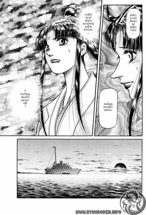 Ryuuroden - Chú Bé Rồng - Chương 39 - ảnh 19