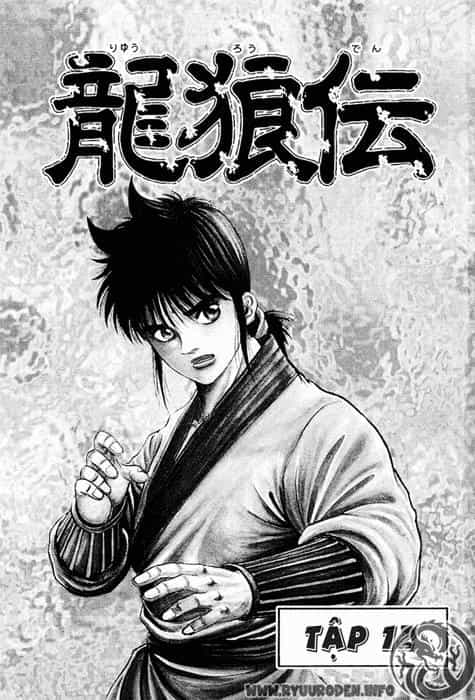 Ryuuroden - Chú Bé Rồng - Chương 39 - ảnh 3