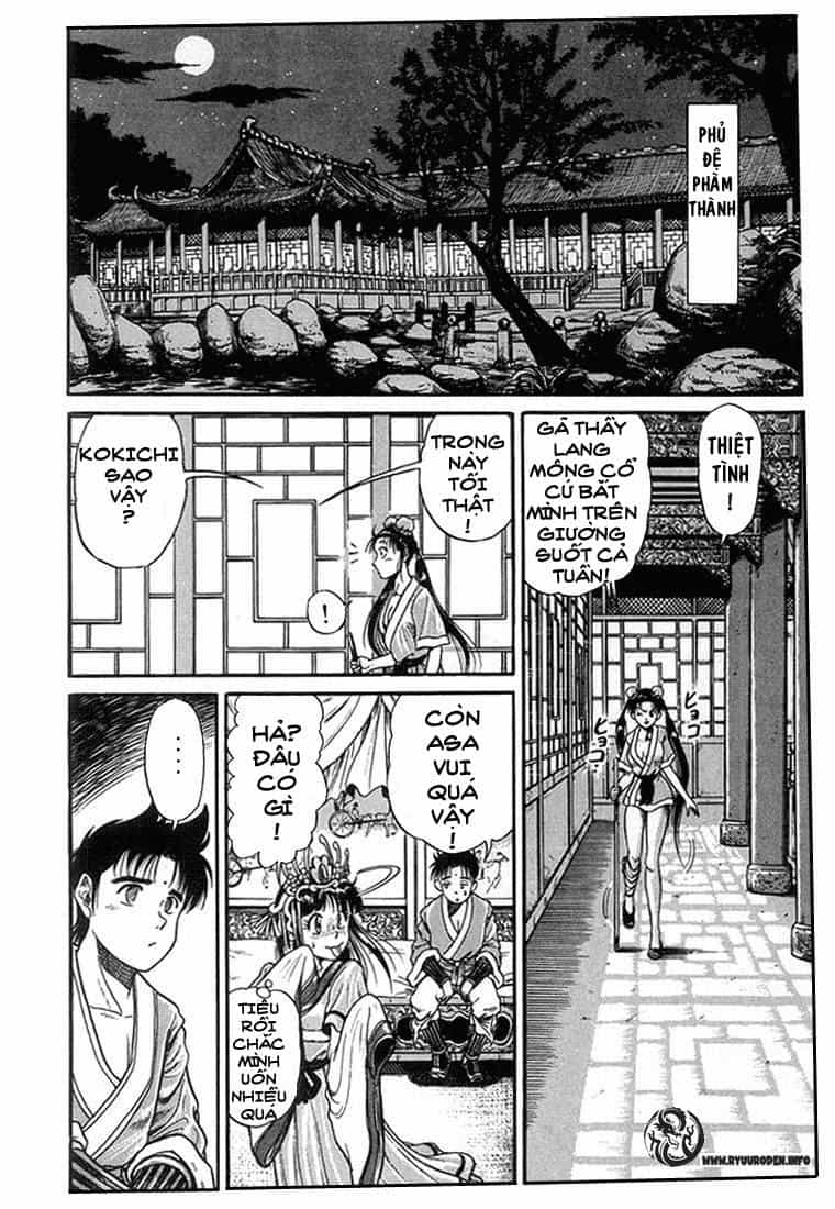 Ryuuroden - Chú Bé Rồng - Chương 4 - ảnh 48