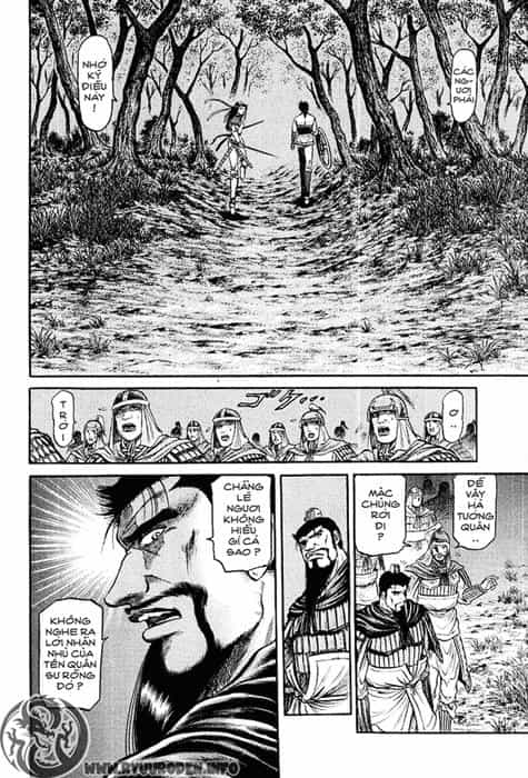 Ryuuroden - Chú Bé Rồng - Chương 42 - ảnh 42
