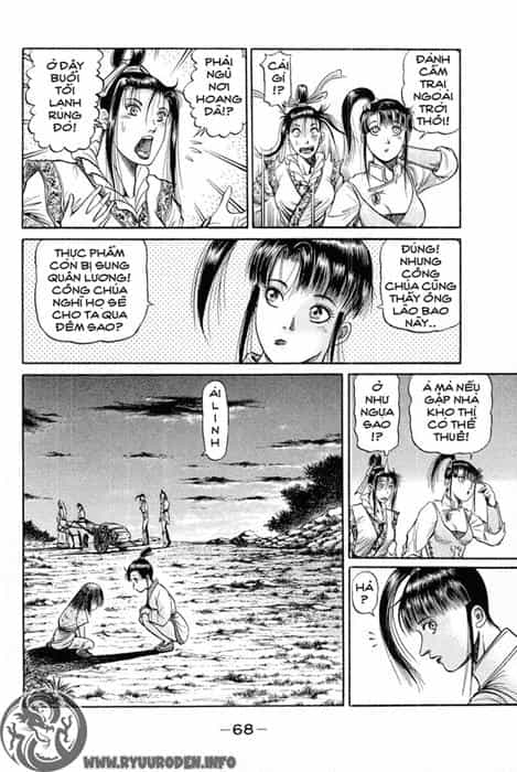 Ryuuroden - Chú Bé Rồng - Chương 44 - ảnh 20