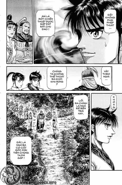 Ryuuroden - Chú Bé Rồng - Chương 47 - ảnh 12