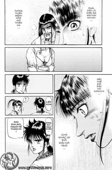 Ryuuroden - Chú Bé Rồng - Chương 47 - ảnh 18