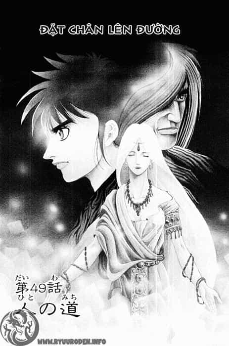 Ryuuroden - Chú Bé Rồng - Chương 48 - ảnh 48