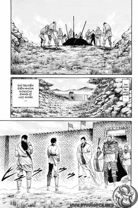 Ryuuroden - Chú Bé Rồng - Chương 49 - ảnh 24