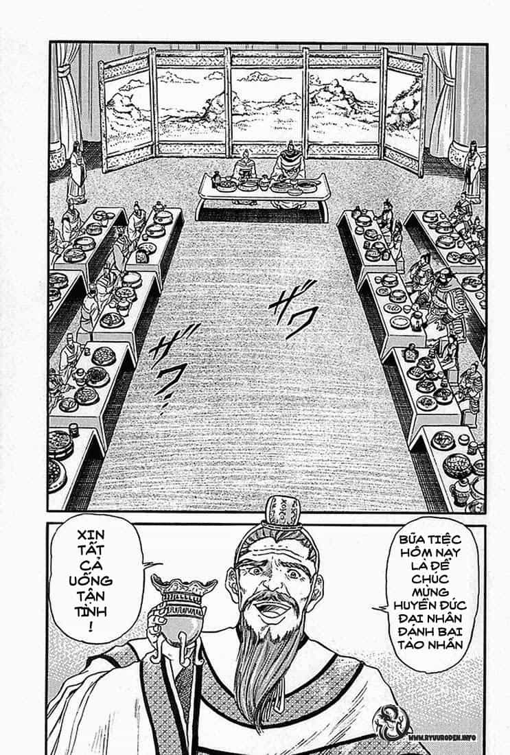 Ryuuroden - Chú Bé Rồng - Chương 5 - ảnh 15