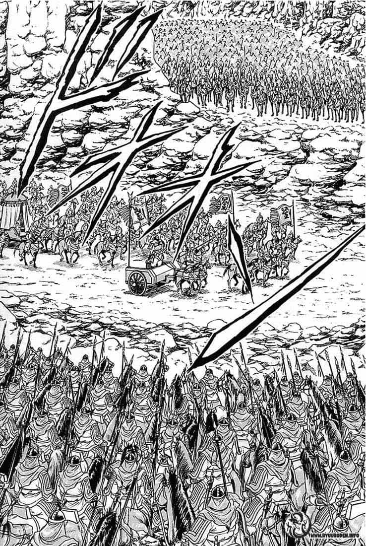 Ryuuroden - Chú Bé Rồng - Chương 5 - ảnh 41